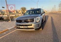 كيا تيلوريد